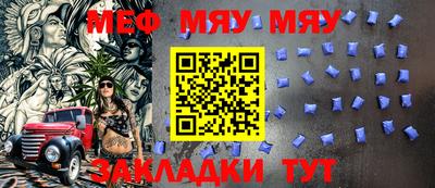 гидра Кулебаки