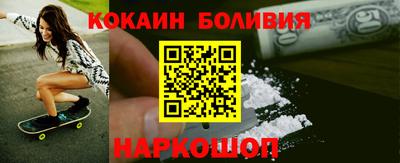 гидра Кулебаки