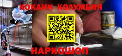 гидра Кулебаки