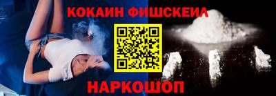 гидра Кулебаки