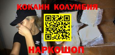 эйфоретик Кумертау