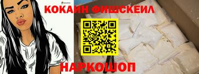 каннабис Кунгур