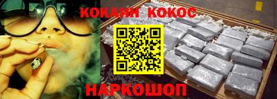 эйфоретик Кумертау
