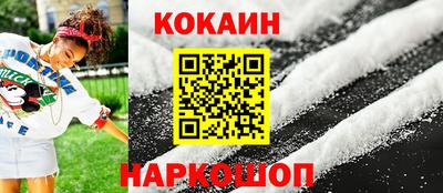 гидра Кулебаки