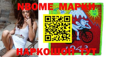 эйфоретик Кумертау