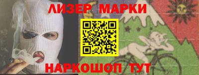 эйфоретик Кумертау
