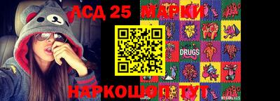 гидра Кулебаки