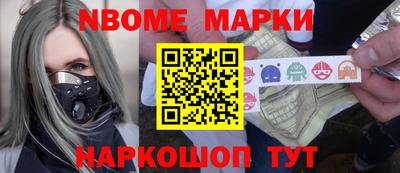 гидра Кулебаки