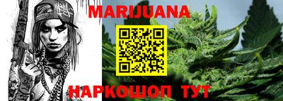 гидра Кулебаки