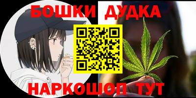 эйфоретик Кумертау
