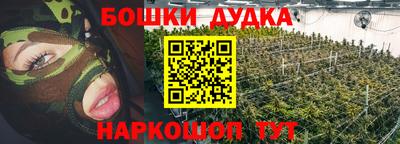 эйфоретик Кумертау