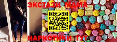 гидра Кулебаки