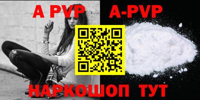 эйфоретик Кумертау