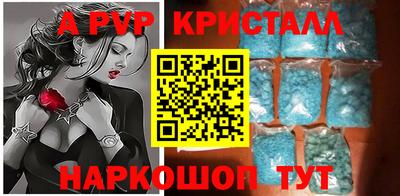 эйфоретик Кумертау