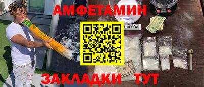 гидра Кулебаки