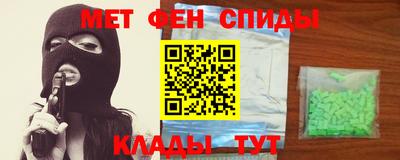 гидра Кулебаки