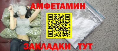 гидра Кулебаки
