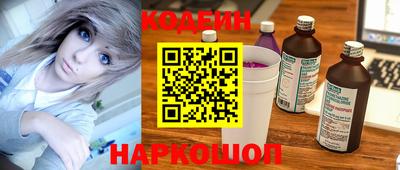 эйфоретик Кумертау