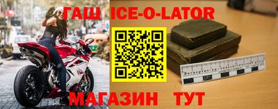 гидра Кулебаки