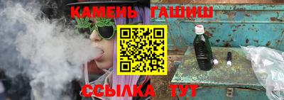 эйфоретик Кумертау
