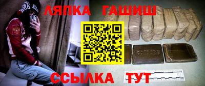 эйфоретик Кумертау
