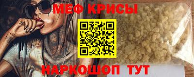 гидра Кулебаки